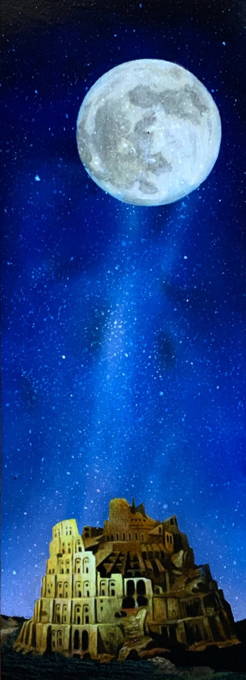 岡部遼太郎のアクリル画作品「星の塔」。月と星空の下に立つ塔